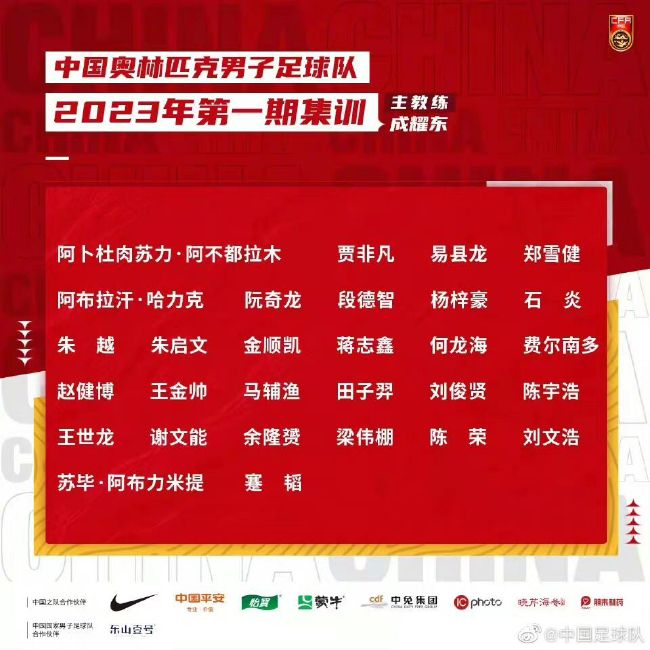 第71分钟，沙拉维头球摆渡，卡拉菲奥里关键解围。